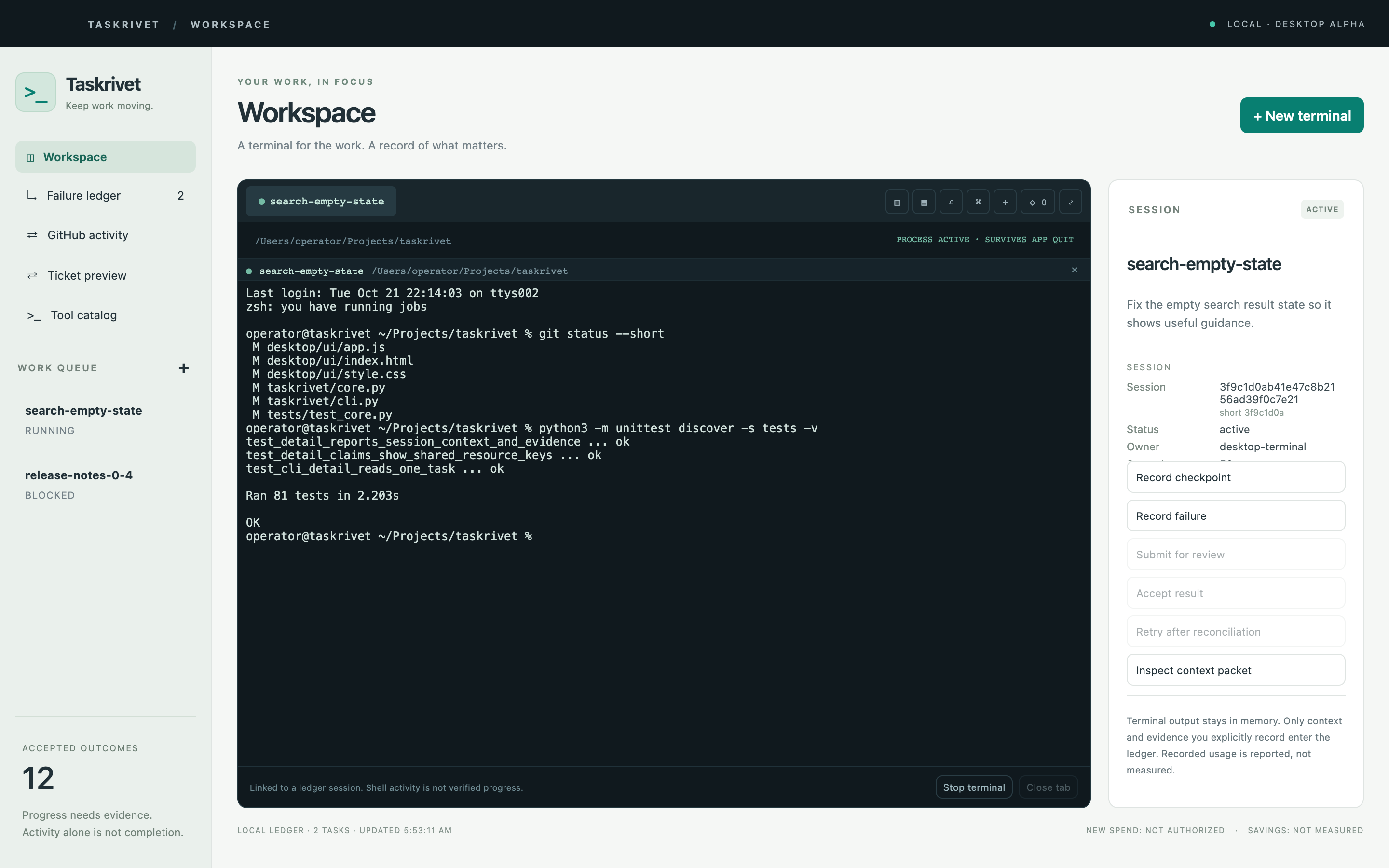 Taskrivet workspace with the session inspector beside a running terminal